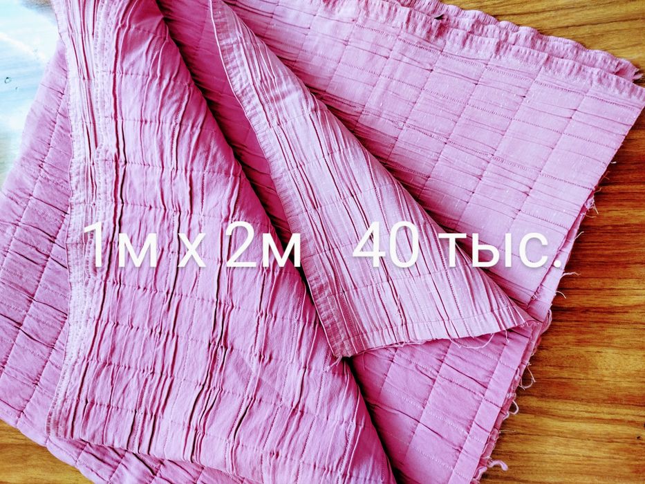 Ткани советские...