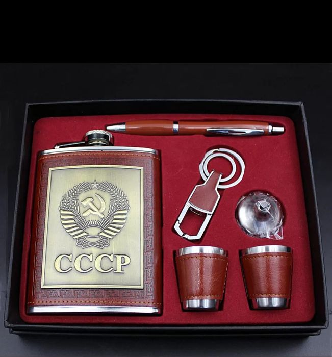Подарочные наборы для мужчин СССР.