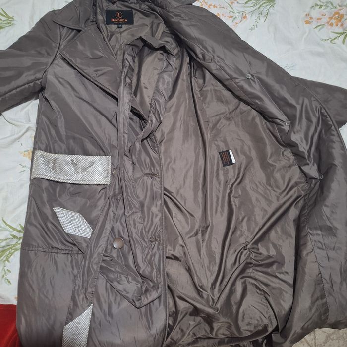 Куртка Ramona бренді