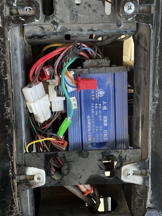 Скутер ск8 2025