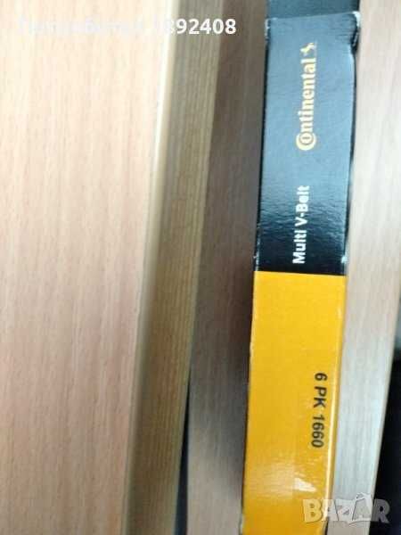 Пистов ремък Optibelt, канален 6 PK 1650