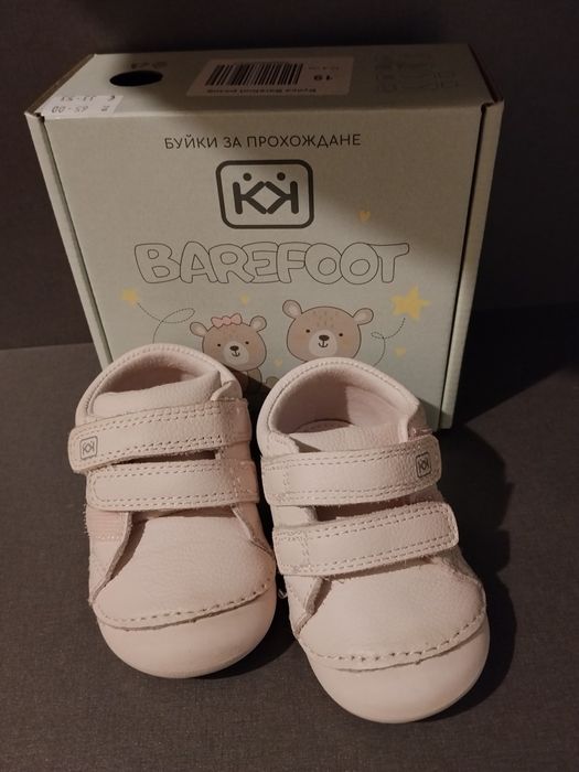 Бебешки обувки чисто нови