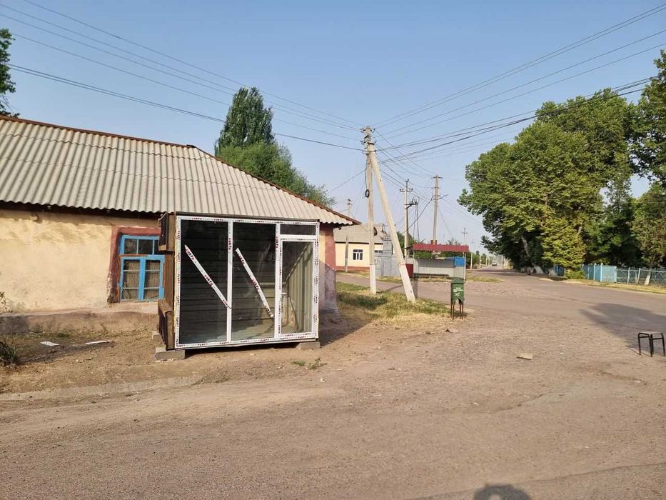 Бутка Кучма дукон контейнер