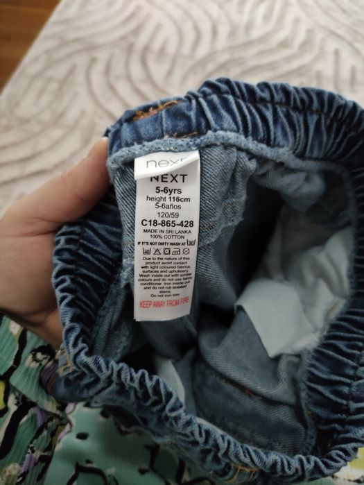 Дънки за момиченце Некст