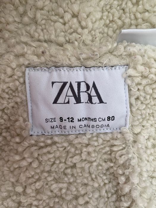 Детско Яке Зара с каракул