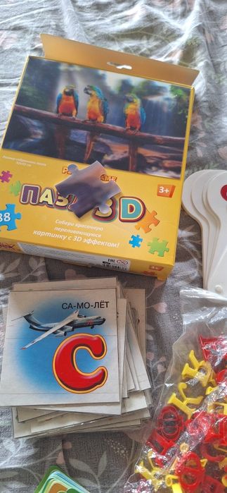 Игрушки для детей