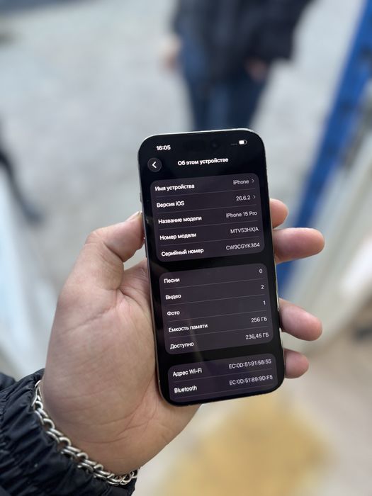 Айфон,IPhone 15 pro 256gb 82%