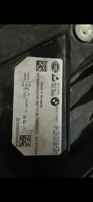 Фар БМВ Г 20 Г 21 фейслифт фул лед FULL LED BMW 3 G20 G21 LCI LIFT 2022-Shadowline
