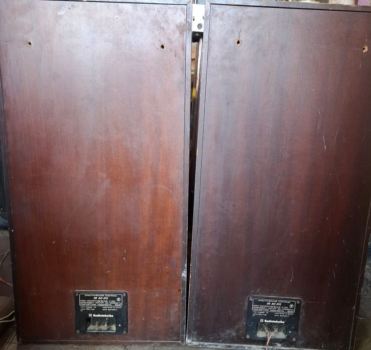 Колонки S90 Radiotehnika