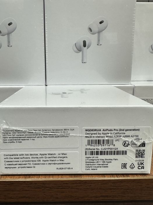 Наушник эйрподс про 2 стиль