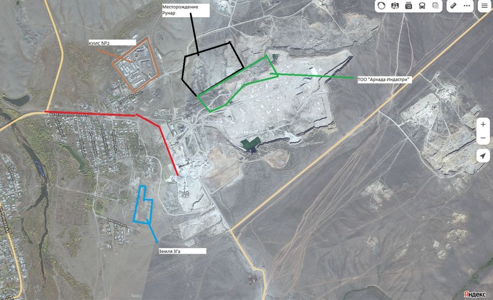 Земельный участок п.Аршалы