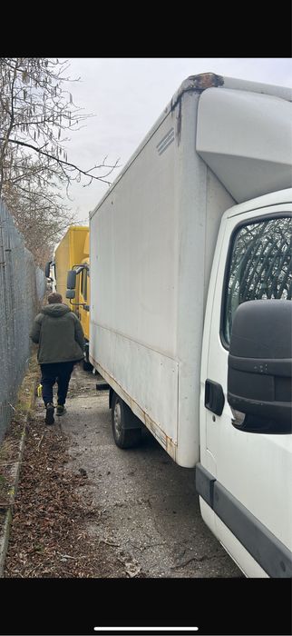 Iveco daily 2.3 2015 cu lift