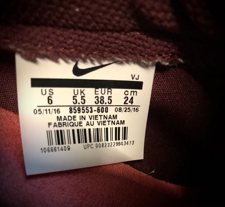Nike VJ marimea 38,5