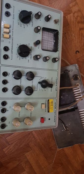Продаются листовая аппаратура станция управления  прибор