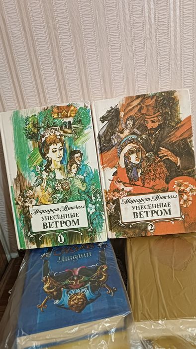Досуг  - Книги различного рода