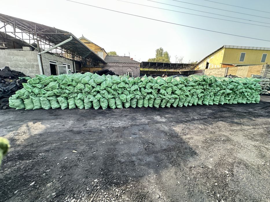 KO’MIR VA O’TIN.  Angren ,Qirgiz va Qozoq ko’mir