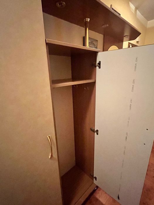 Портманто, антре