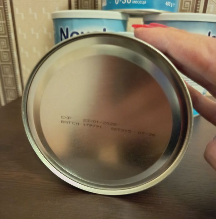 Адаптирано мляко Novalac Allernova