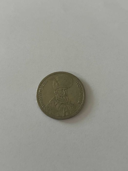 Moneda 100 lei Mihai Viteazul 1996