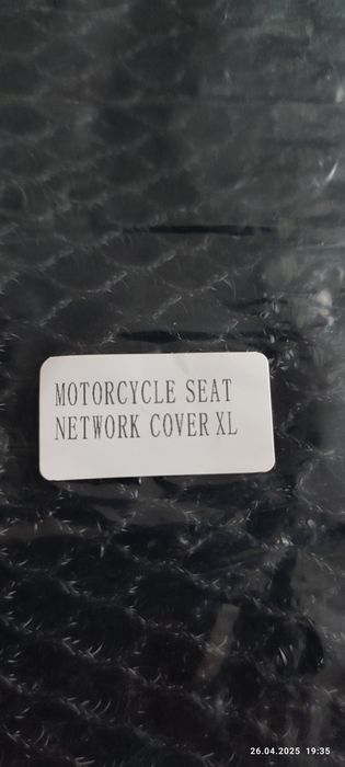Husa 3D Sa motocicletă