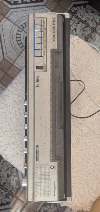 Продавам ретро радио PHILIPS