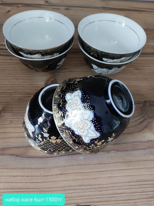 Посуда для кухни красивая