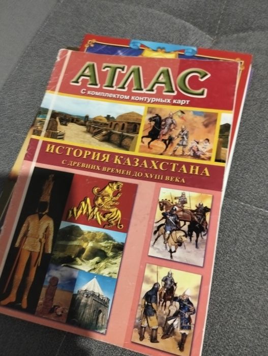 Продам 7,6,5.классов отличном состоянии