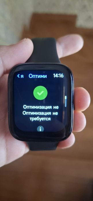 Редми вотч 3 с коробком