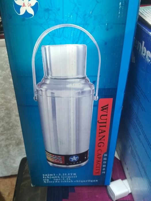 Термос для туристов