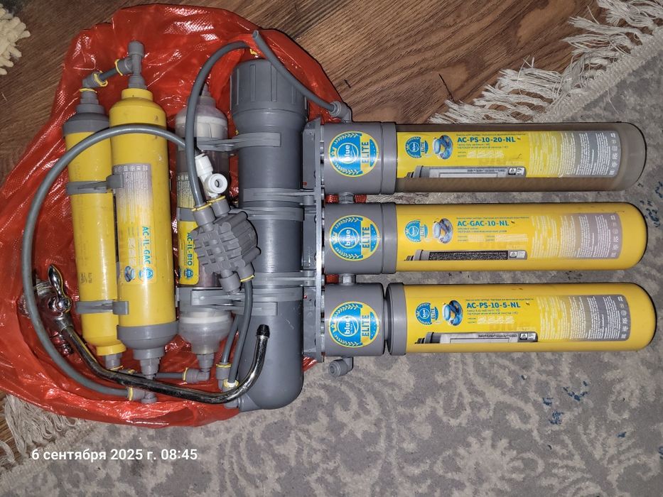 Фильтр для воды. Blue filter