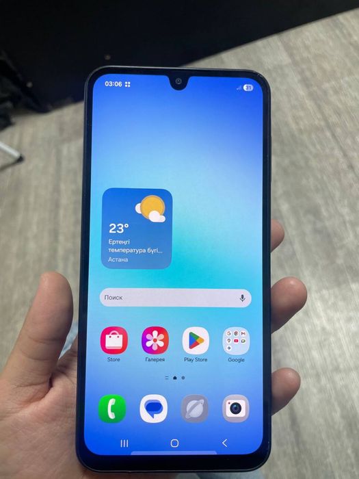 Продам Samsung Galaxy A17