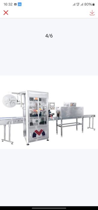 Термоусатка этикетка машина