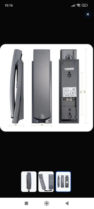 Домофонные элитные трубки