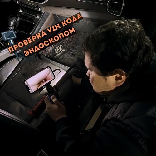 Автоподбор|Автоэксперт|Подбор авто под ключ