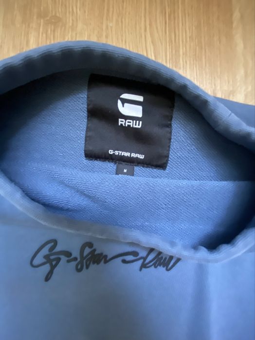 Bluza G STAR RAW