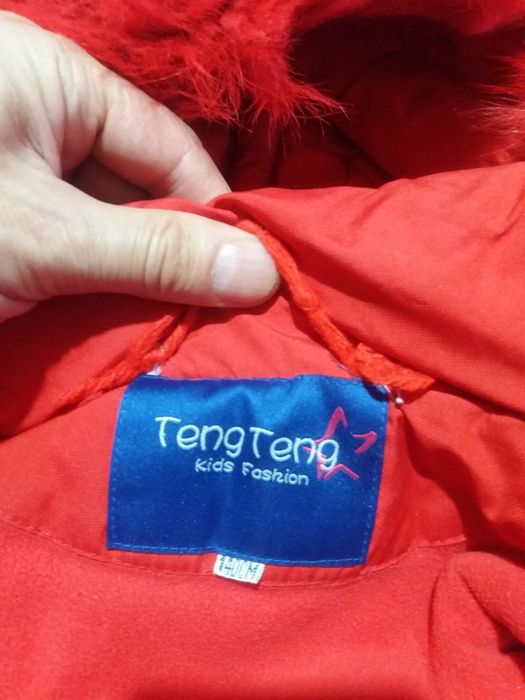 Продам детскую куртку на девочку рост 140