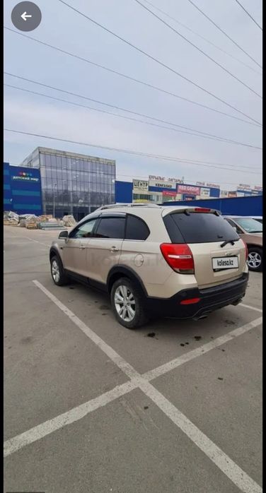 Состояние хорошее