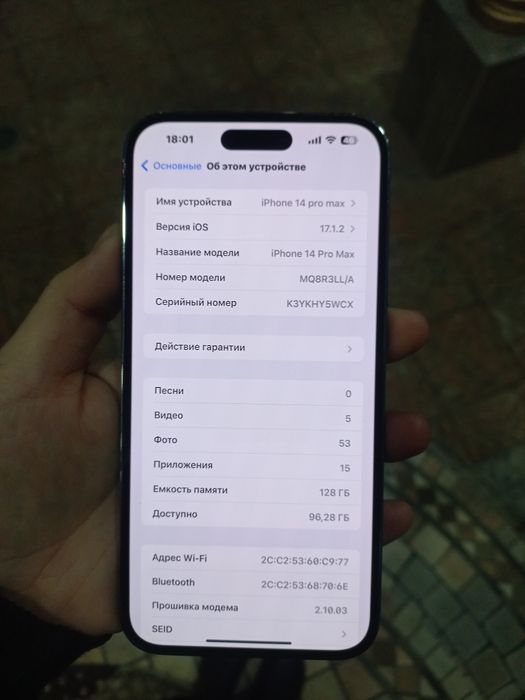IPhone 14 pro maks sotiladi