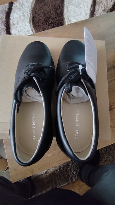 Кожени обувки 44 номер