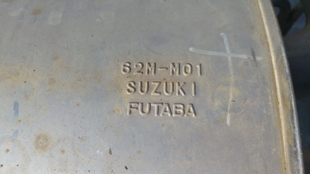 toba esapament evacuare finala  ford kuga 2 dm2 2.0 tdci  dupa 2012   62m-m01