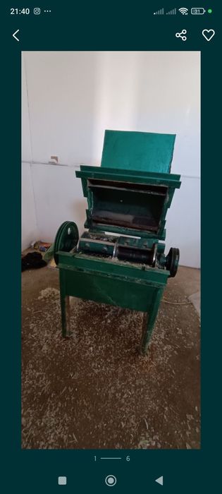Drabilka Дробилка Plasmas Срочно