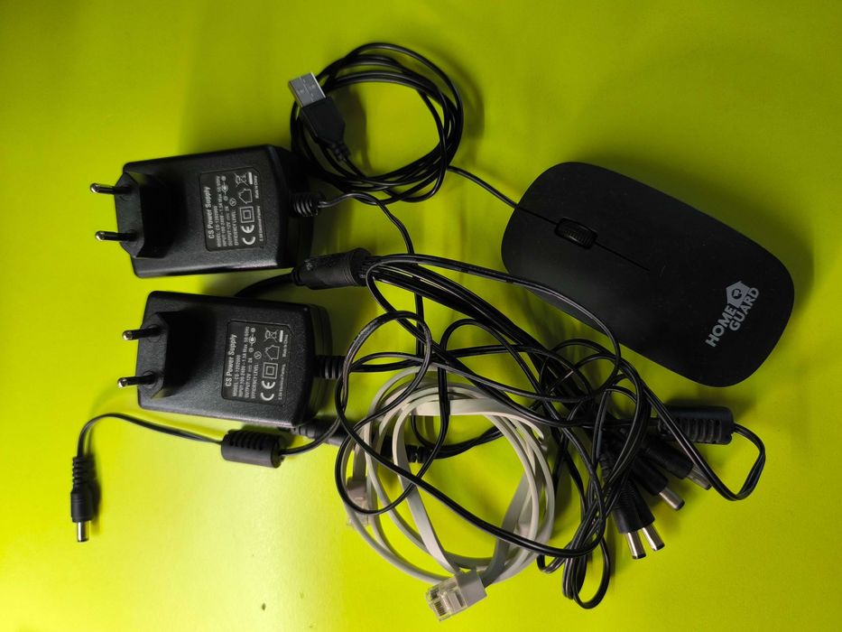 Kit supraveghere video HOMEGUARD