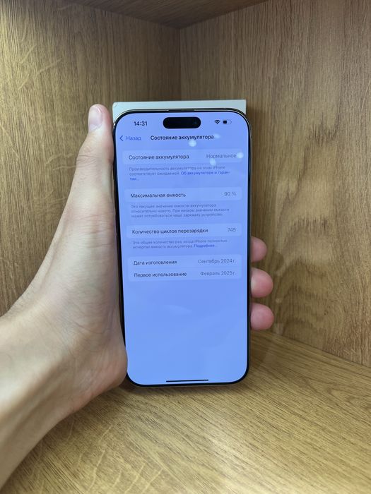 Iphone 16 promax 256 90% e sim