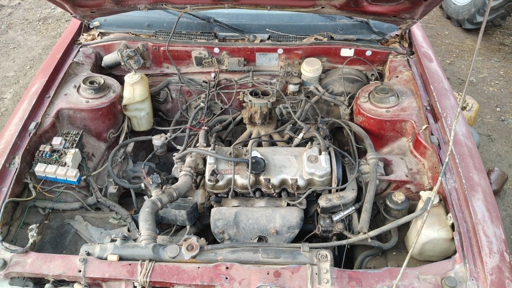 Mitsubishi Galant