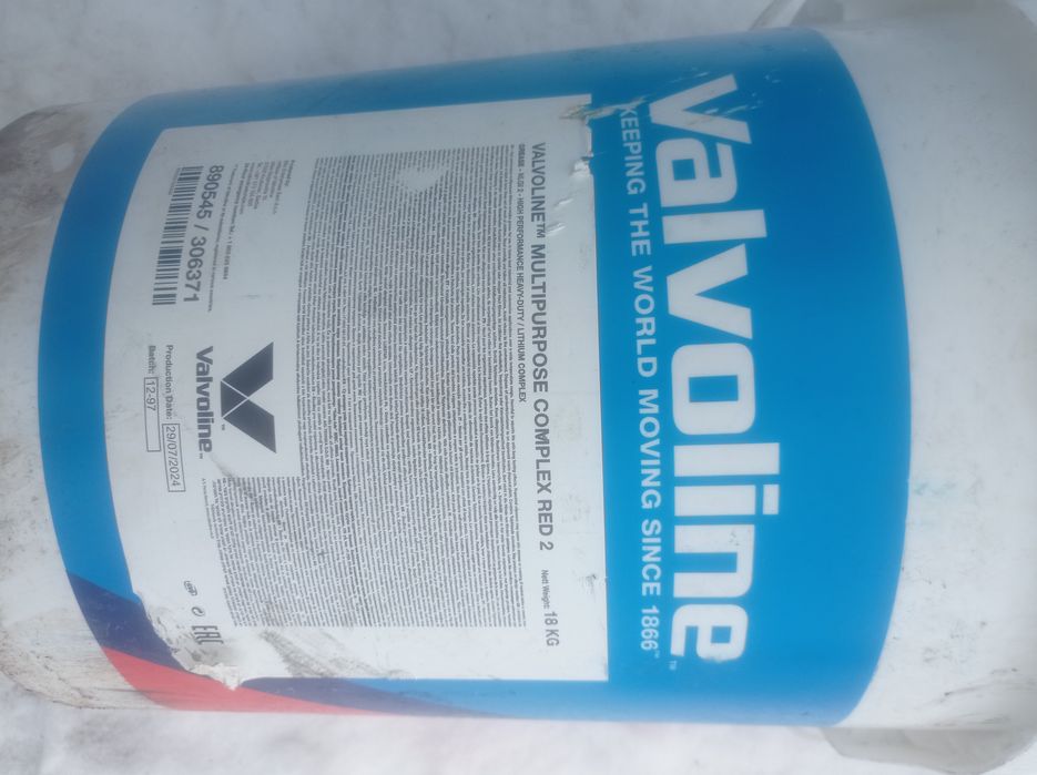 Смазка для буровых штанг