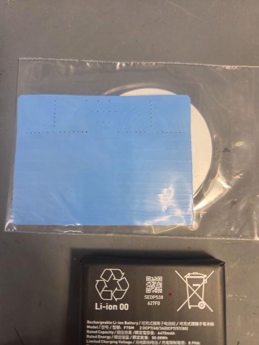 Baterie Steam Deck OLED, F7GM.