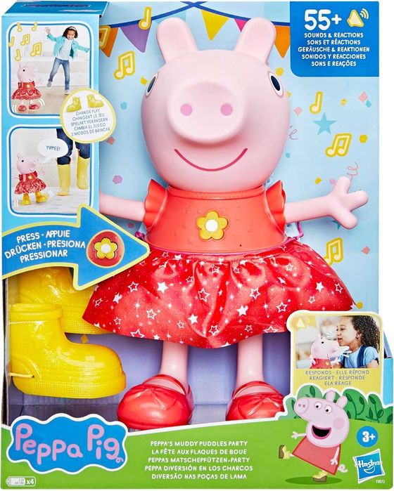 Peppa Pig Интерактивна Пепа Музикална кукла Пепа Парти в калните локви