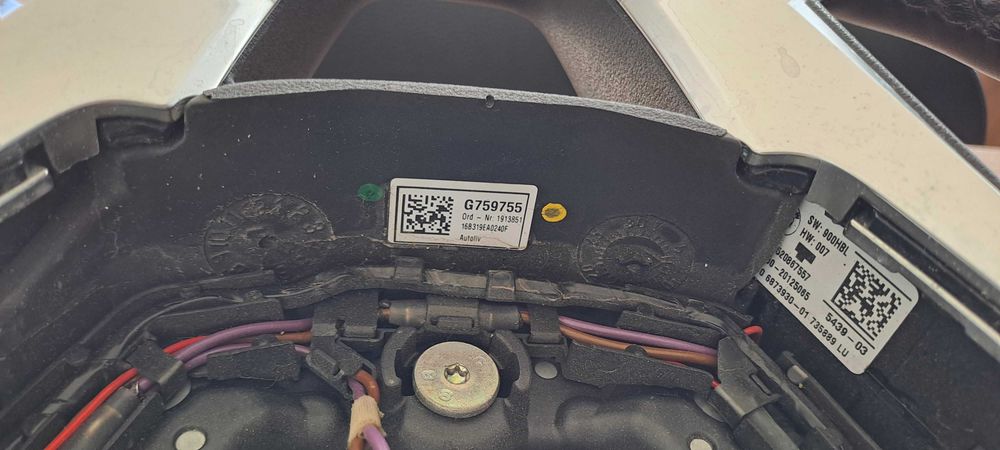 Волан BMW G11 7 Серия