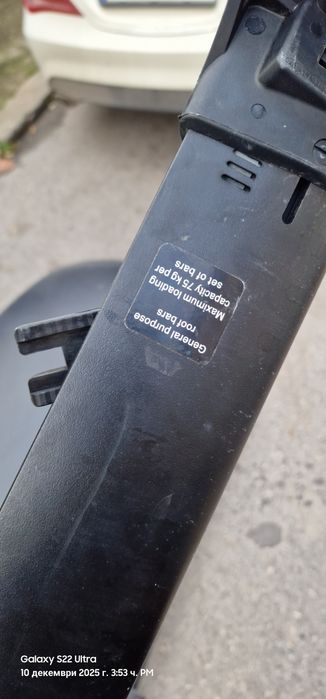 Автобокс за покрив + греди