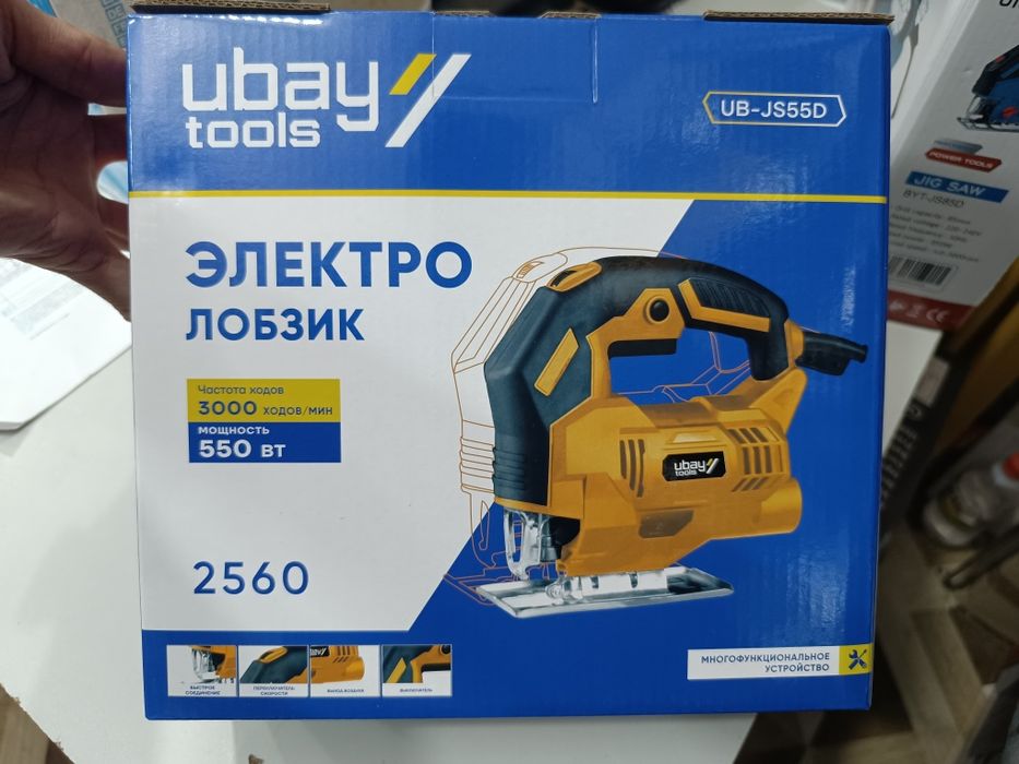 Лобзик электрический Lobzi пила электро лобзик